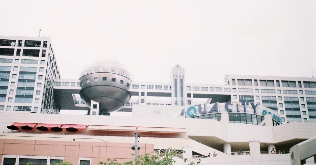 フジ テレビ 湾岸 スタジオ