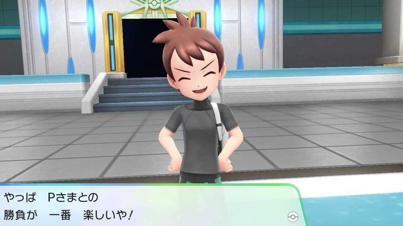 レッツゴーピカチュウプレイ日記day11 ふにでぐ Note レッツゴーピカチュウプレイ日記day11 ふにでぐ Note