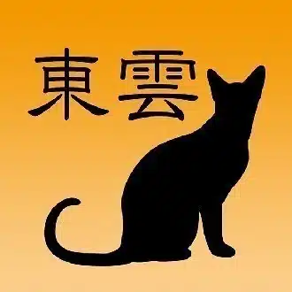 東雲創作堂｜人生をクリエイティブに。