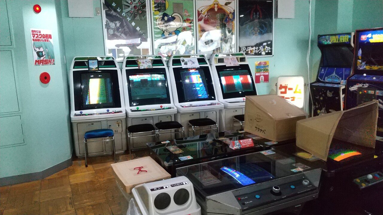 レトロゲームのオアシス！ゲーセンミカドに行ってみた！｜ちひりょ