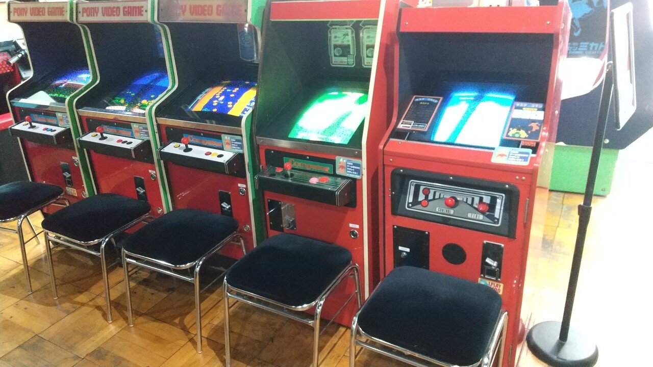 赤④ アーケードゲーム ゲーム椅子 ゲーセン椅子 黄色