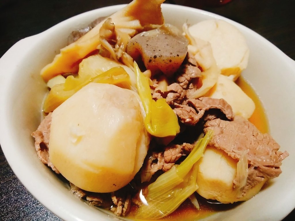 おいたま食堂多摩川支店です 山形県 南 伽耶子 Note おいたま食堂多摩川支店です 山形県 南 伽耶子 Note