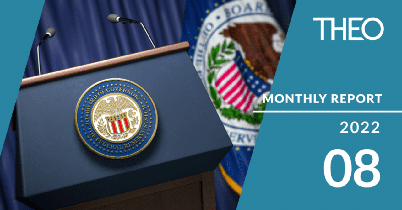 22年8月 おまかせ資産運用theo テオ マンスリーレポート Theo テオ By お金のデザイン 22年8月 おまかせ資産運用theo テオ マンスリーレポート Theo テオ By お金のデザイン