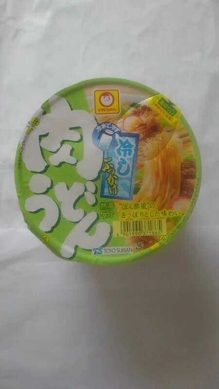 画像1