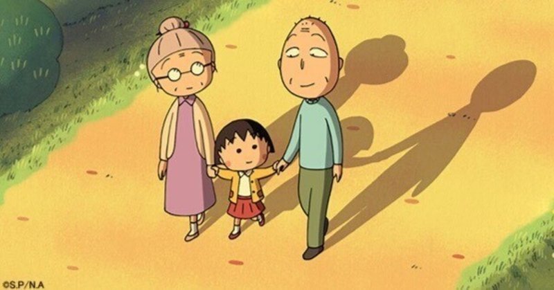【敬老の日コラボ】おじいちゃん役の島田敏さん、おばあちゃん役の佐々木優子さんのインタビューを公開!