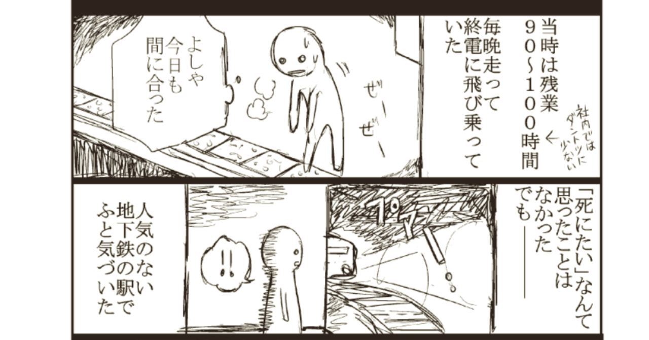 rectangle_large_type_2_a22ba08