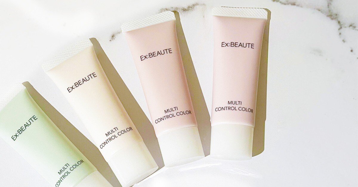 コントロールカラー他 マルチに使える！化粧下地にもなるコントロールカラーが優秀すぎた｜MADREX