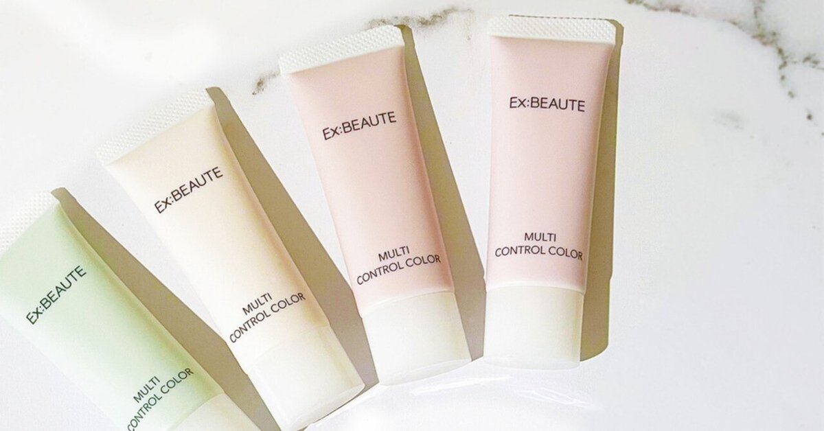 コントロールカラー他 マルチに使える！化粧下地にもなるコントロールカラーが優秀すぎた｜MADREX