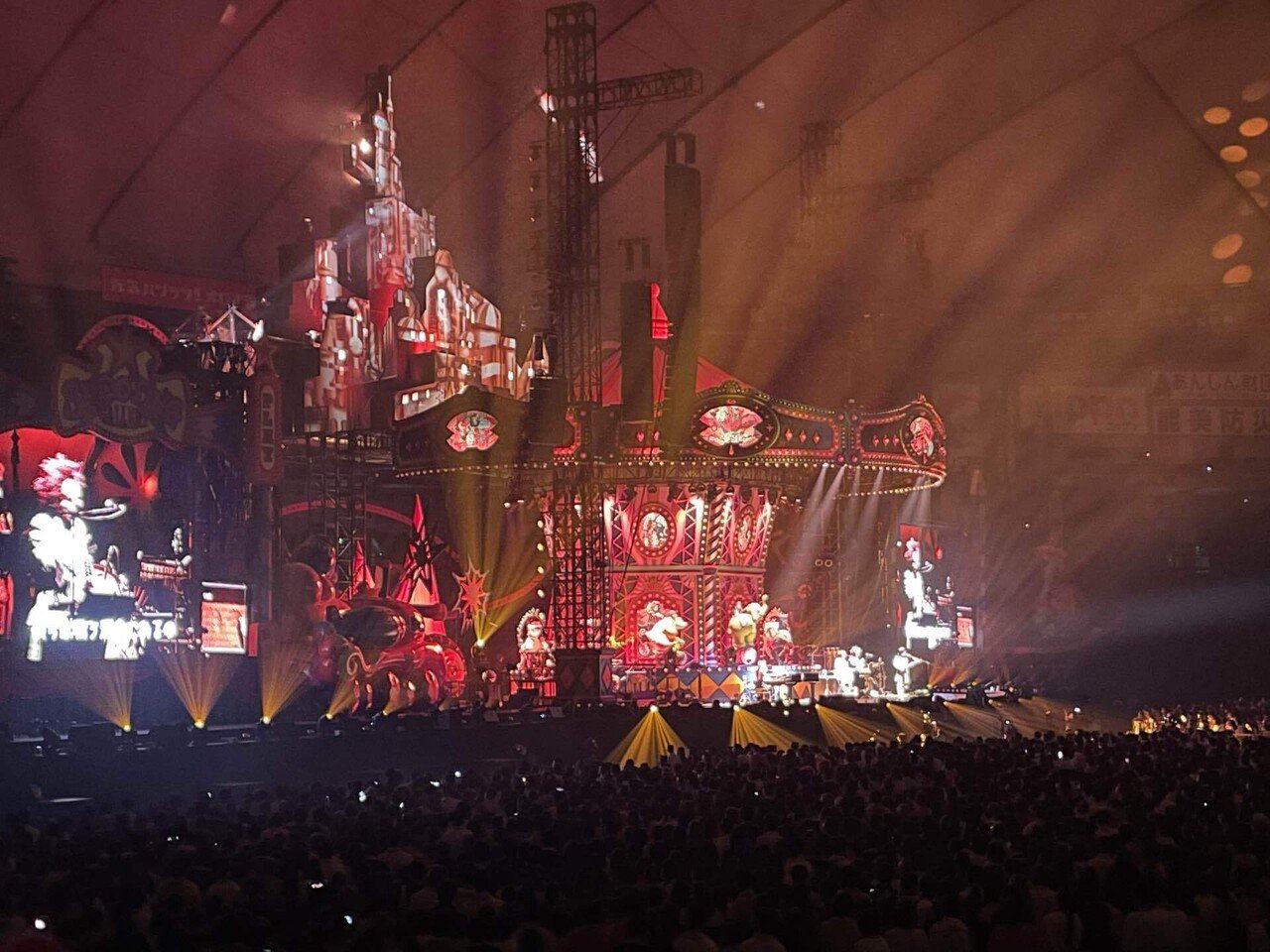 SEKAI NO OWARI ドームツアー2022 DuGaraDiDu ライブレポート｜ゆるく