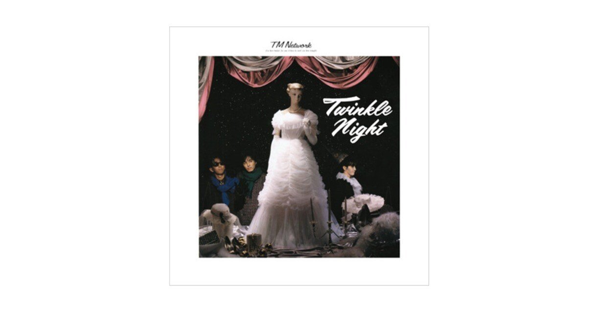 ELECTRIC PROPHET（電気じかけの予言者）〜これは長い物語で、この歌詞