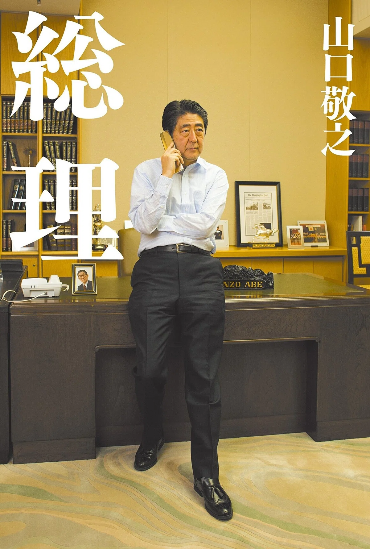 画像2
