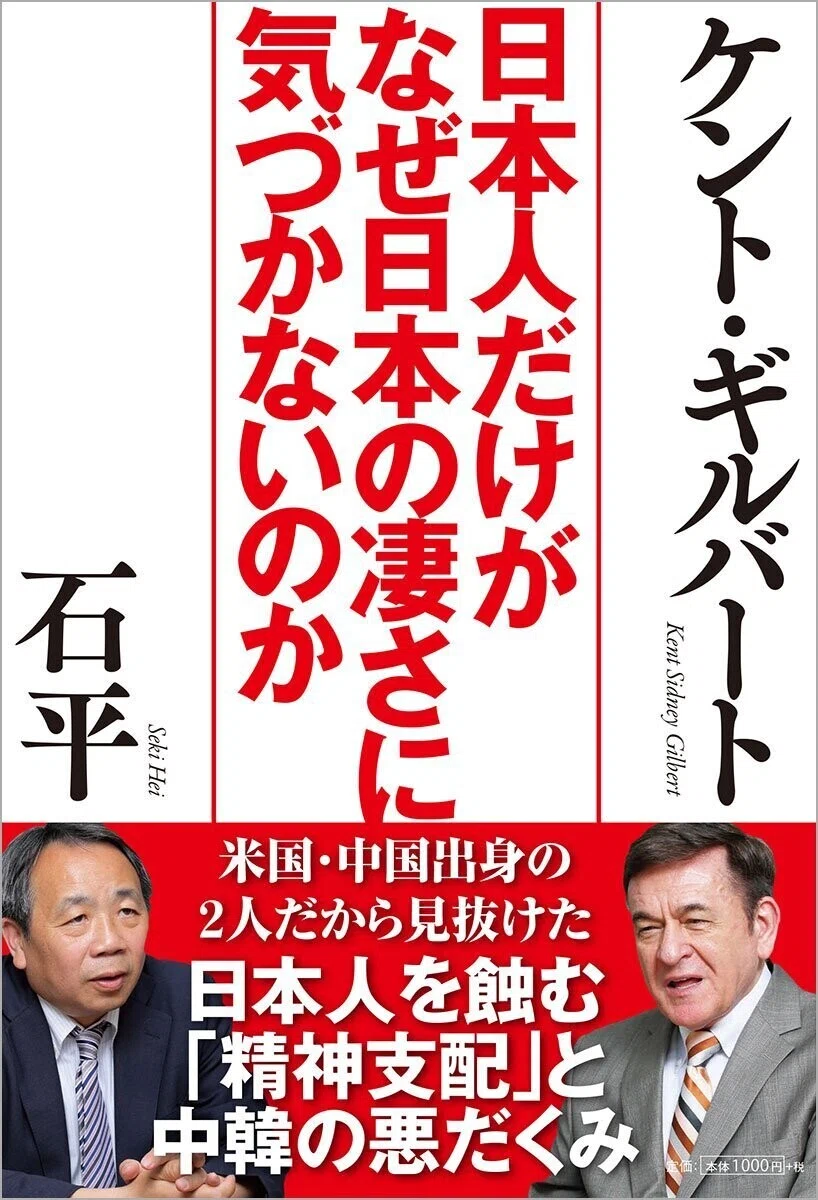 画像9