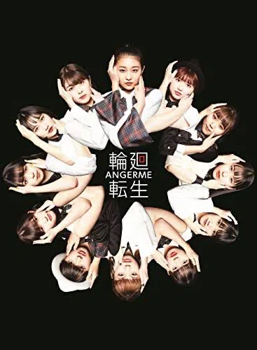 エビジュルムをもっと楽しもう 藤 大介 Note