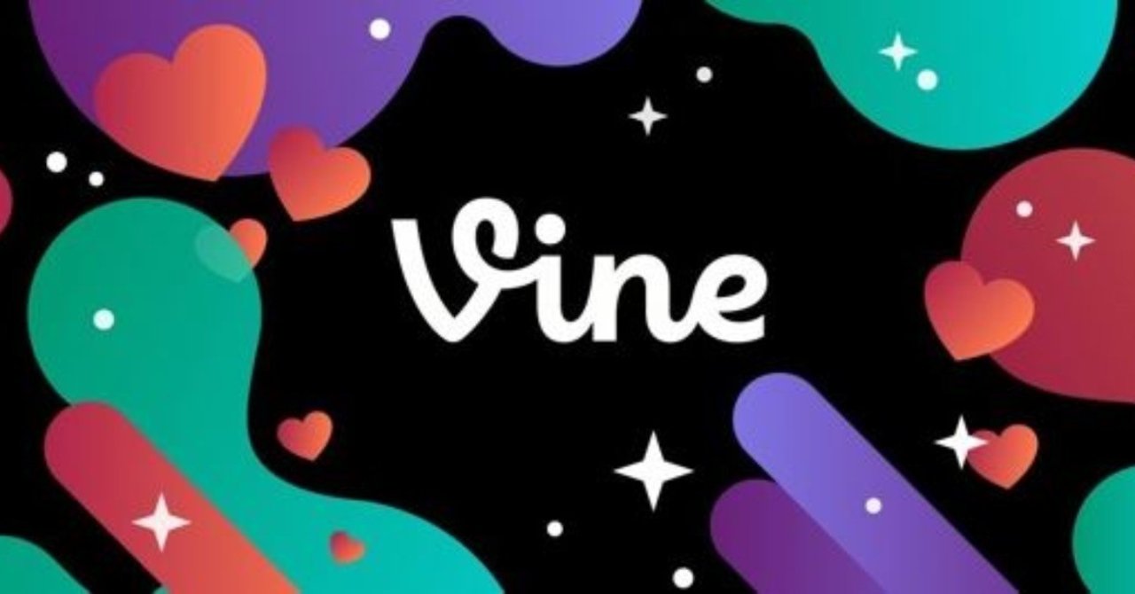 あの6秒動画アプリ