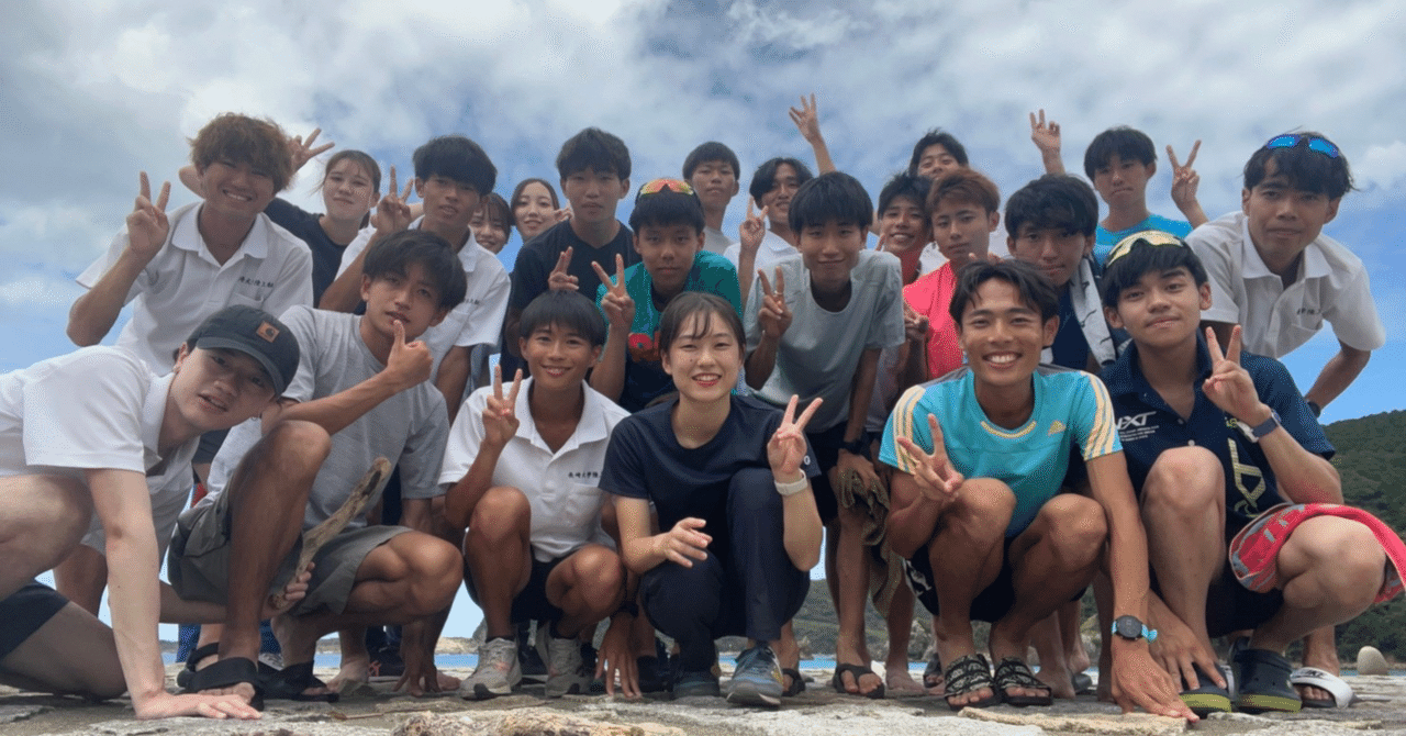 準備というのは 長崎大学陸上競技部長距離ブロック Note 準備というのは 長崎大学陸上競技部長距離ブロック Note