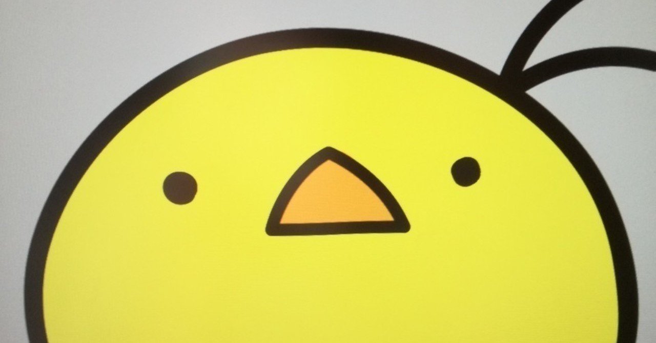 Line絵文字制作 記録 タカオエリ Note Line絵文字制作 記録 タカオエリ Note