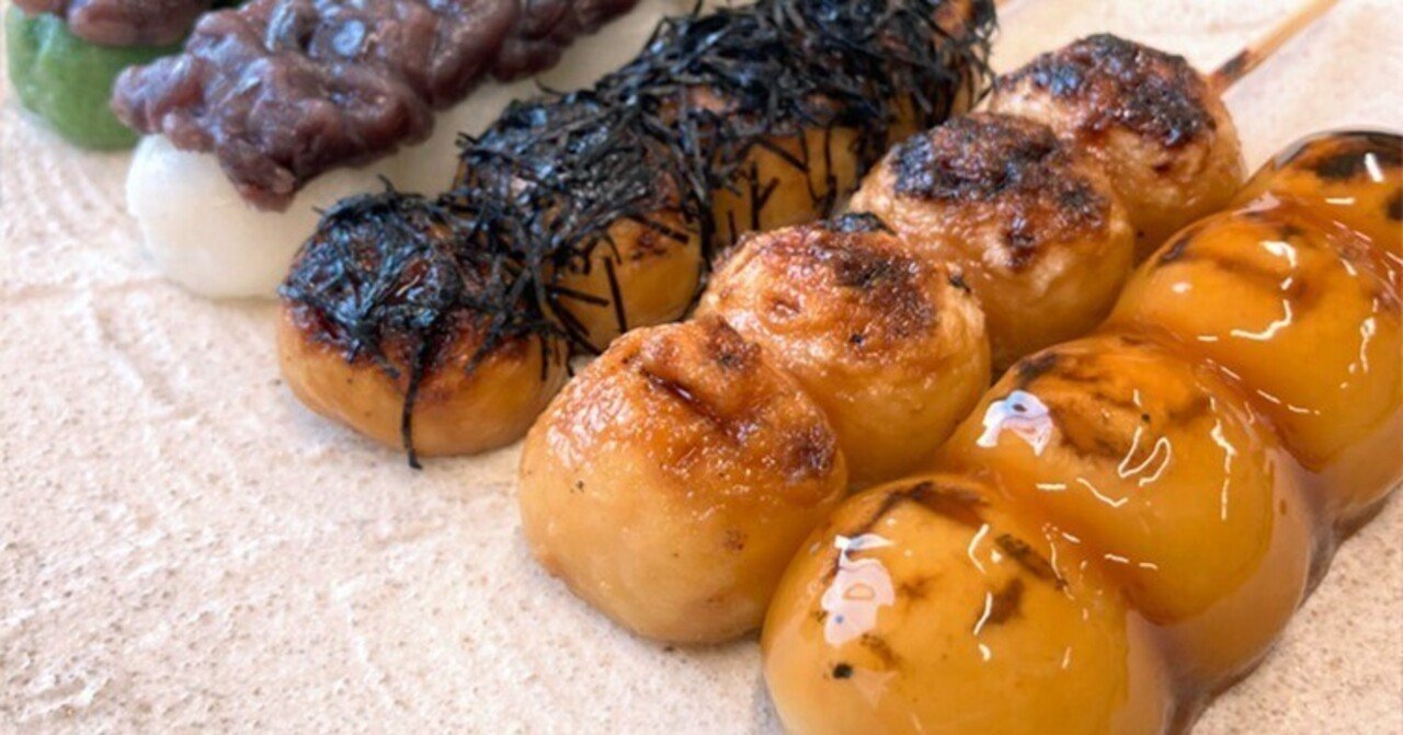 ついに復活！仙七だんご｜まるせん米菓×煎餅屋仙七