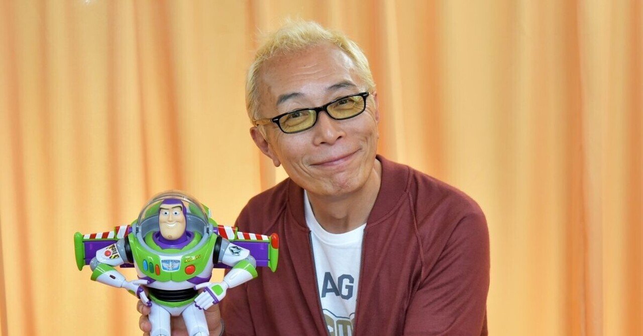 尊敬できる人】〜所ジョージさんの名言とYouTubeチャンネル『所