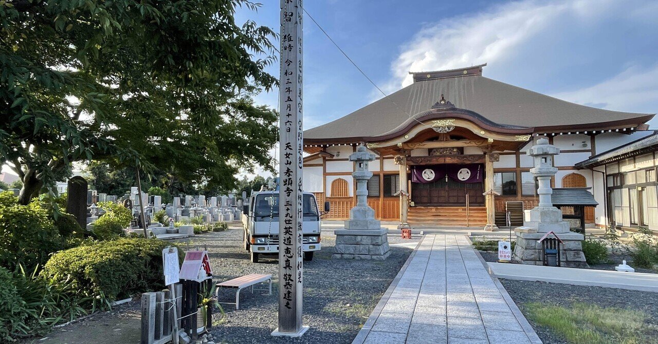 日本建築 神社 寺院 木鼻 デザイン 唐草模様 雲 デザイン 建築構造 大工 日本建築 神社 寺院 木鼻 デザイン 唐草模様 雲 デザイン 建築