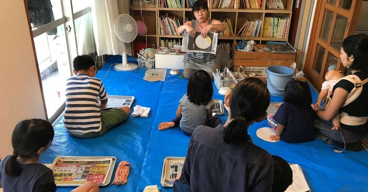_海運堂_こども工作部