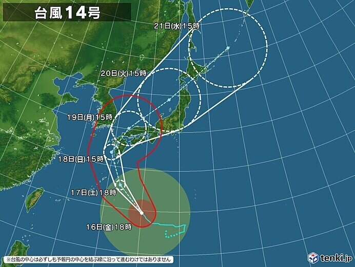 202209162108台風14号typhoon_2214-large