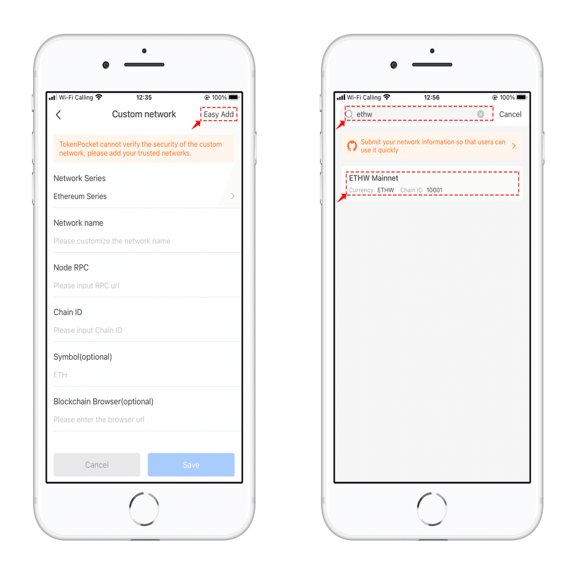 Ethereum PoW (ETHW)のウォレットを作ろう！｜TokenPocket (トークンポケット) 公式