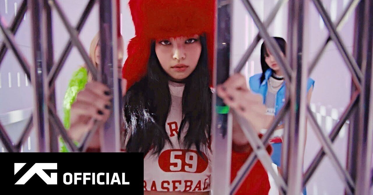 BLACKPINK「Shut Down」のMV考察（という名の感想）｜ちゃんみ