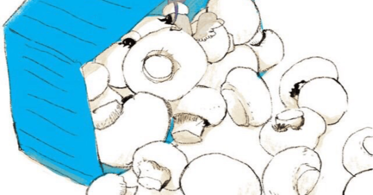 心が痛いと言っている 長月 雨 Note 心が痛いと言っている 長月 雨 Note