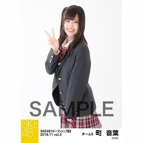 http://shopping.akb48-group.com/selection/detail/2/73977