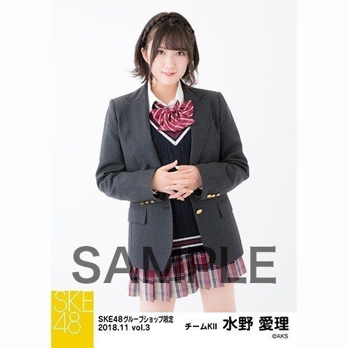 http://shopping.akb48-group.com/selection/detail/2/74001