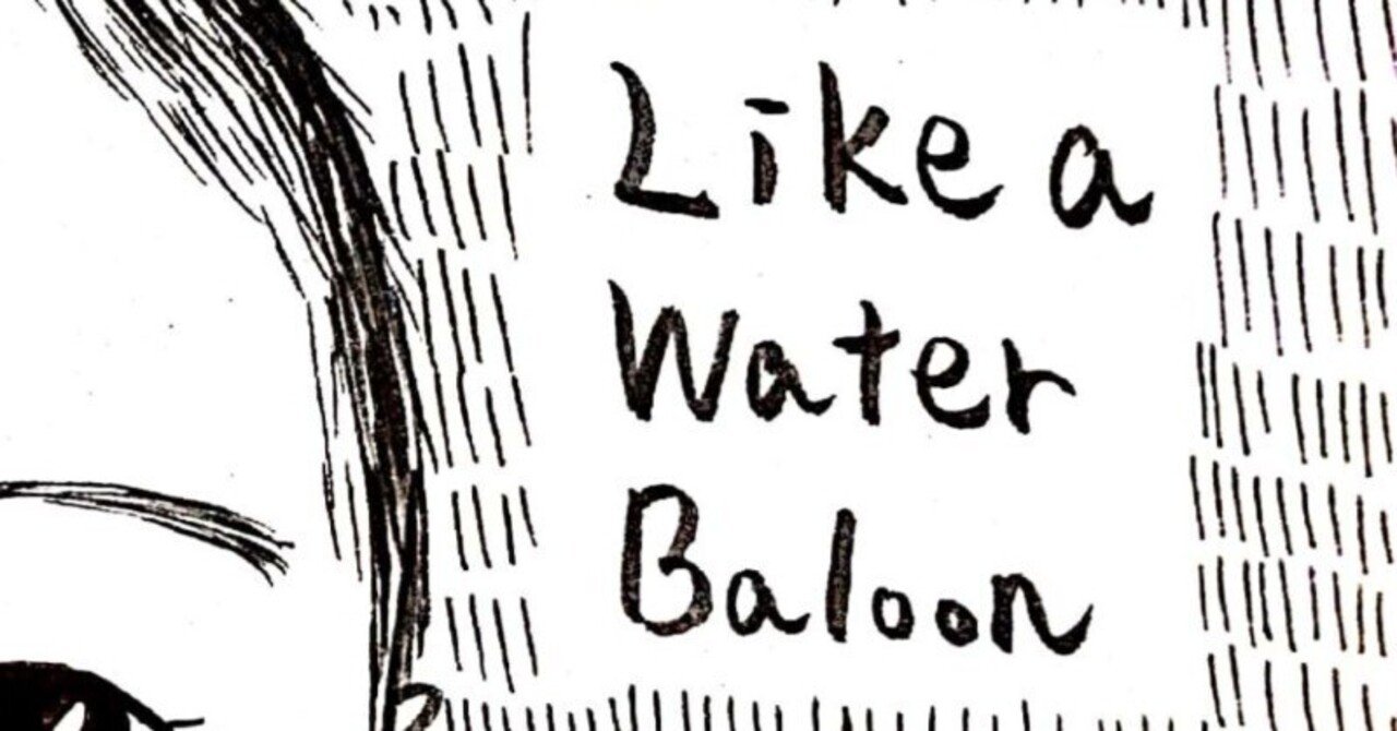 イラスト 水ふうせん 新生児 ちょび子 チャイモスキー Note