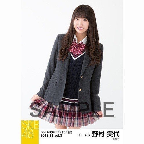 http://shopping.akb48-group.com/selection/detail/2/73976