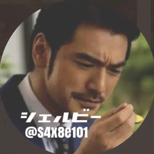 シェルビー