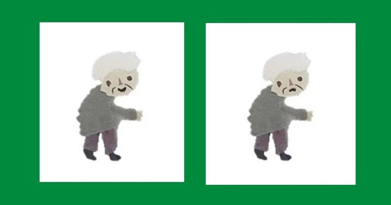 への字口と笑顔 週末図工室 Note