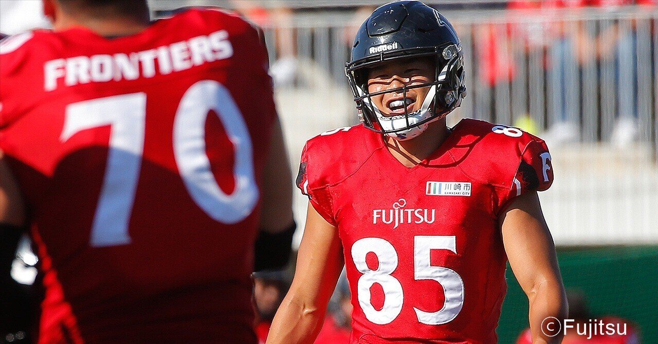日本人初のnfl選手へ向けて 85松井理己 富士通フロンティアーズ Fujitsu Frontiers Note 日本人初のnfl選手へ向けて 85松井理己 富士通フロンティアーズ Fujitsu Frontiers Note