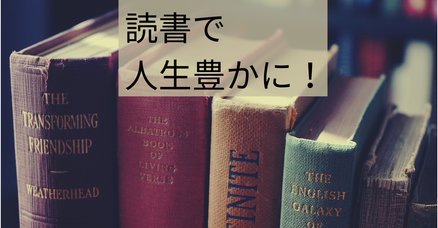 少し豊富な贈り物 ダイレクト出版」の人気タグ記事一覧｜note ――つくる、つながる ビジネス・経済
