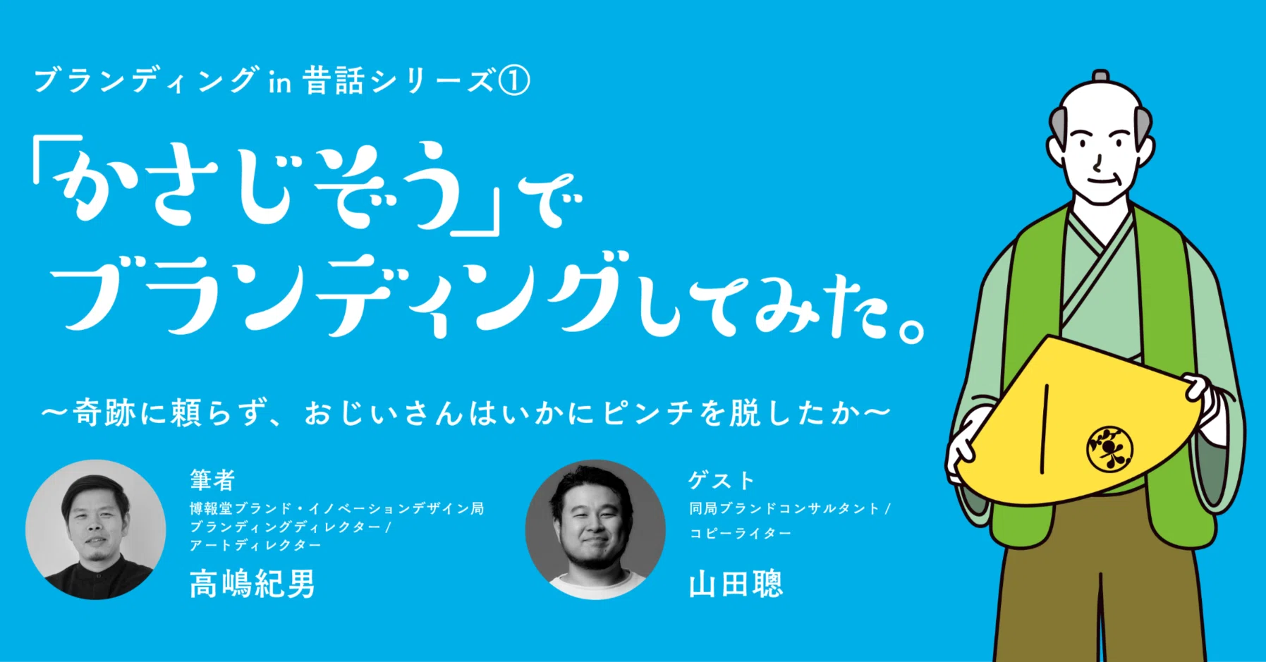 ヤスさん専用 ヤスさん専用 やすさん専用 やすさん専用 yasuさん ヤスさん専用 ヤスさん専用 やすさん専用 やすさん専用 yasuさん