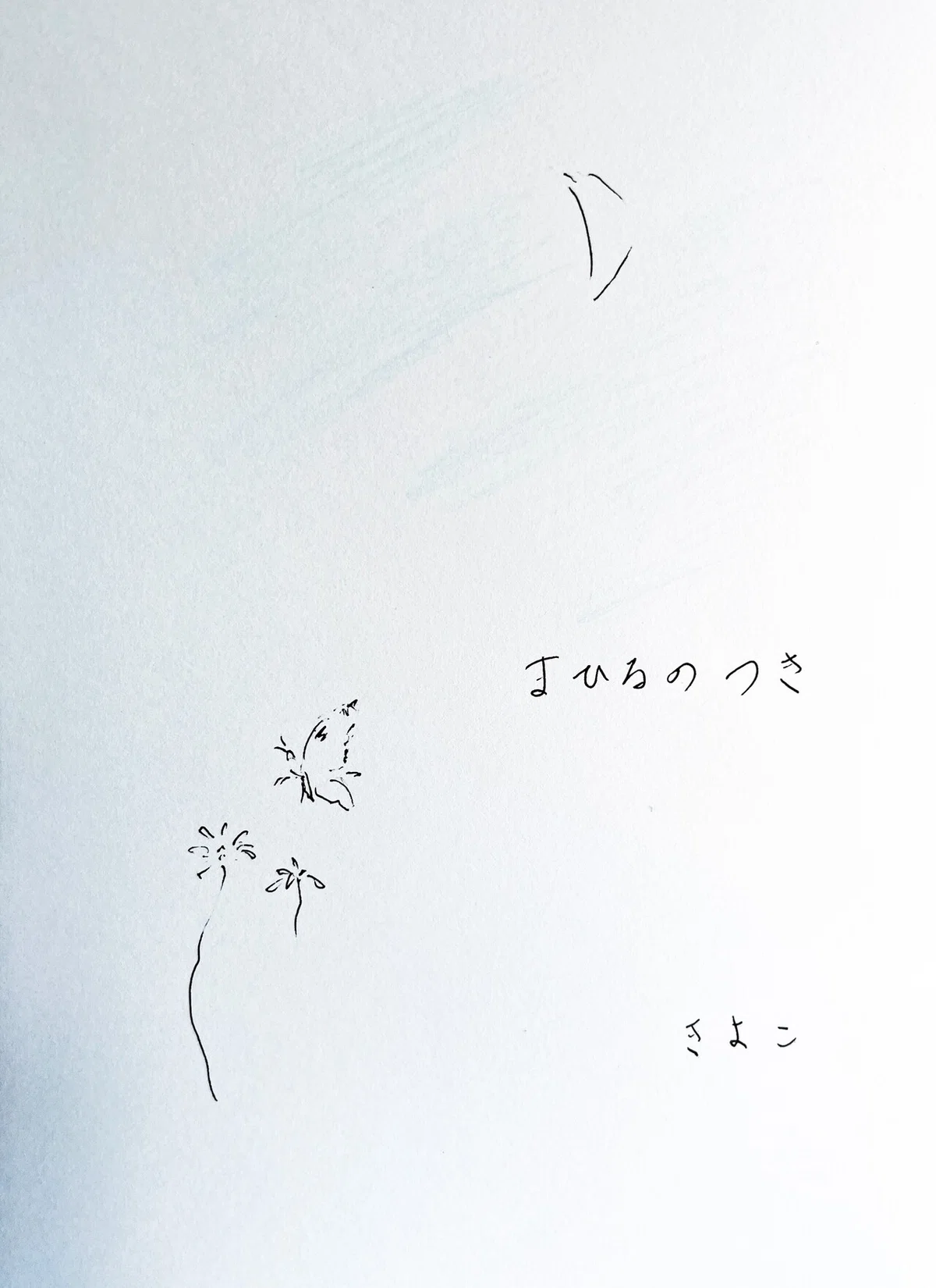 画像30