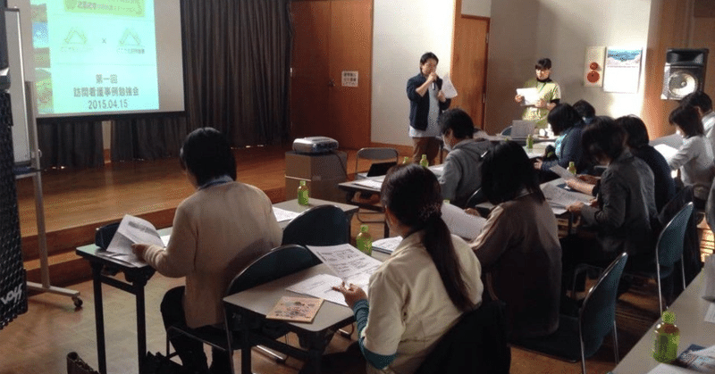 今日は県の教員勉強会でお話してきます　ストラテラ服用日記795日目