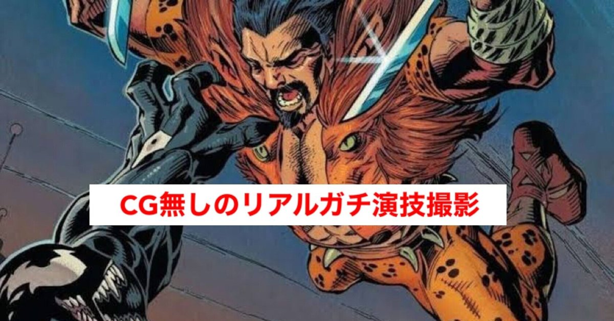 ホビーショップ I.T.R. / マーベルレジェンド クラシック