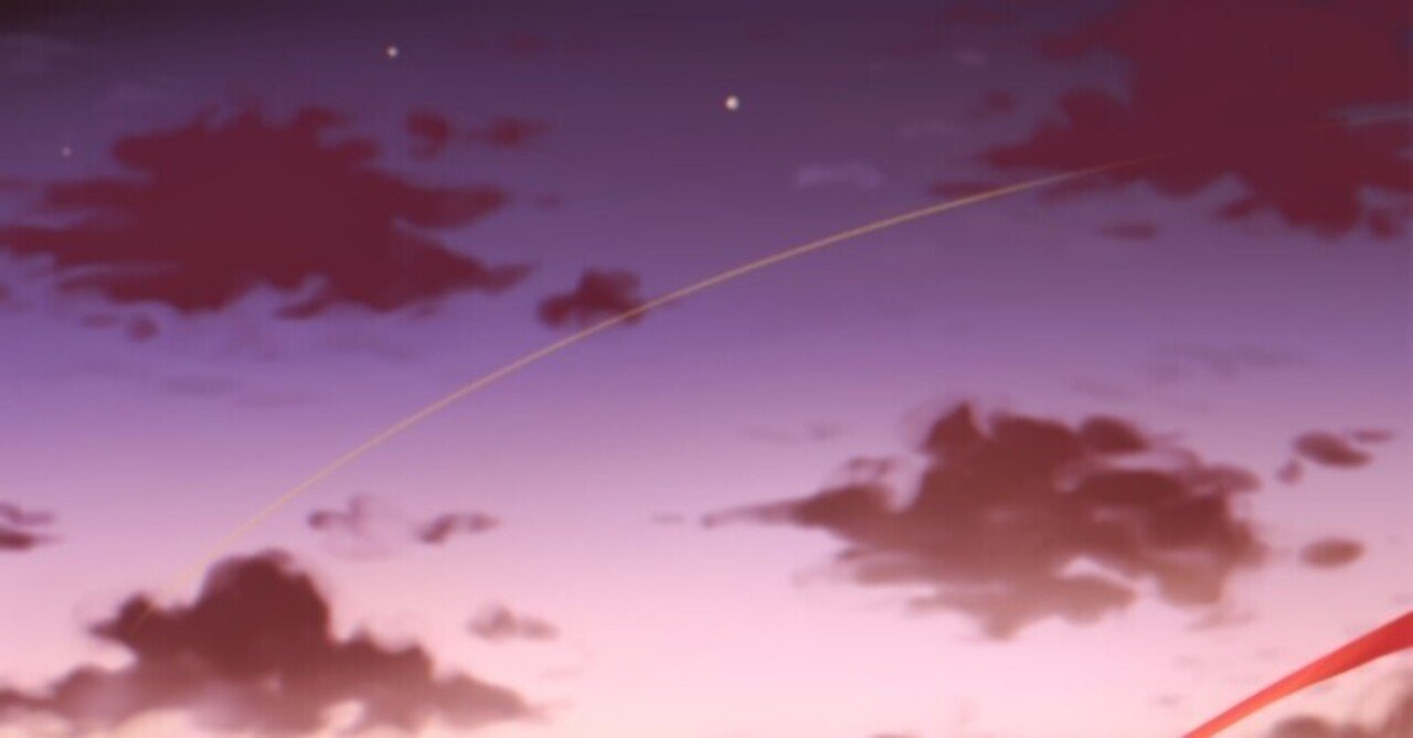 創作イラスト 夕焼け ー制作過程ー 間 早菜木 Note