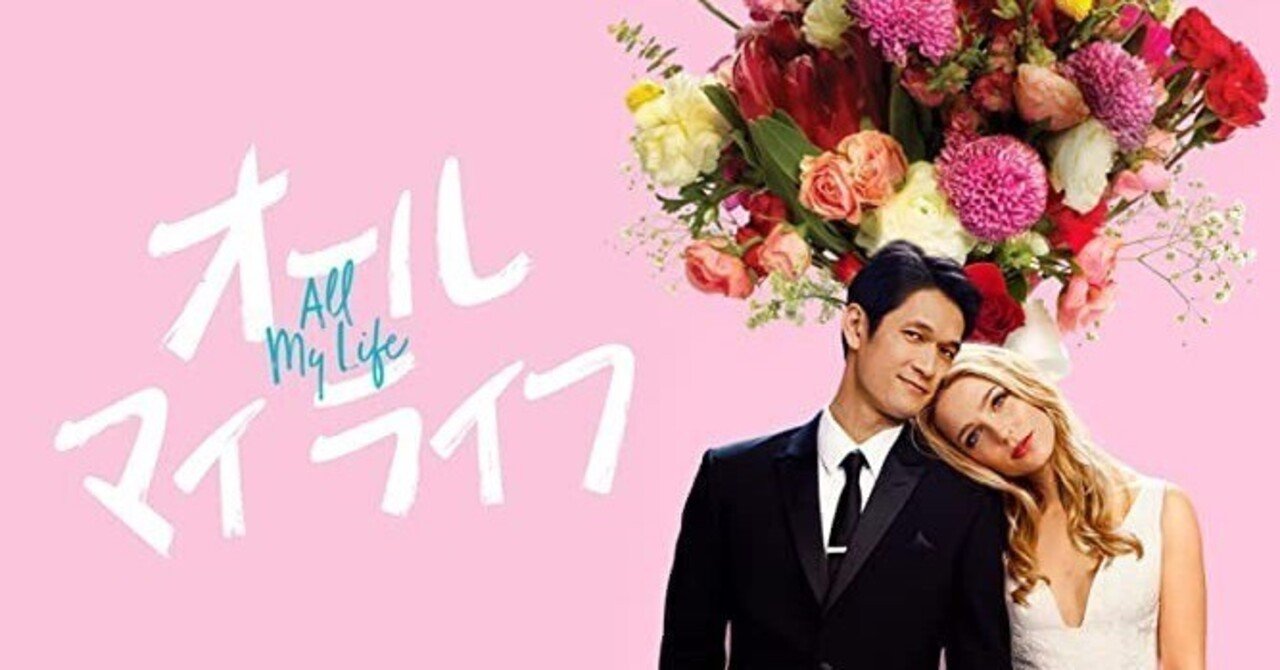 ハリー シャム ジュニア の新着タグ記事一覧 Note つくる つながる とどける ハリー シャム ジュニア の新着タグ記事一覧 Note つくる つながる とどける