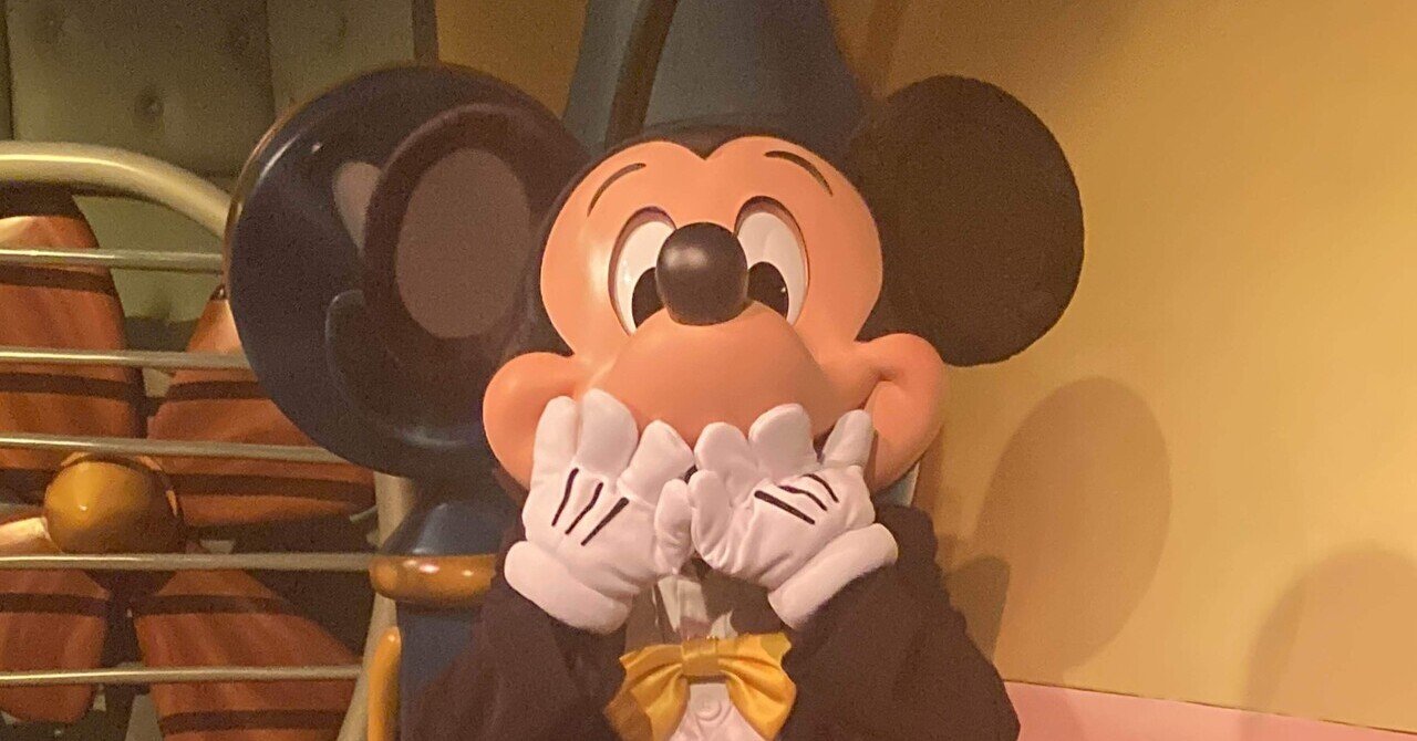初めまして W 元ディズニーキャスト まゆ Note