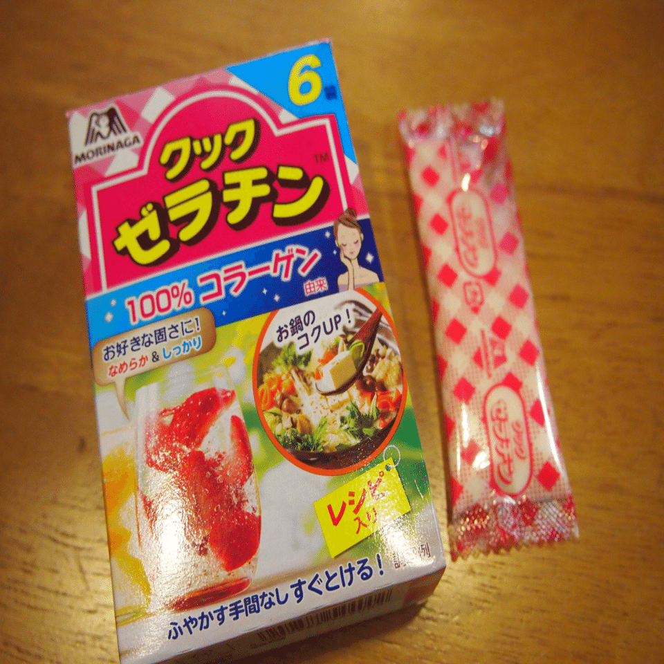 ゼリーが冷蔵庫にあるとうれしい Toitoitom Note