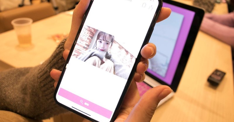 自撮り苦手女子でもできる 自撮りが劇的にうまくなるゆうこす流テクニック ゆうこすアップデートサロン Note 自撮り苦手女子でもできる 自撮りが劇的にうまくなるゆうこす流テクニック ゆうこすアップデートサロン Note