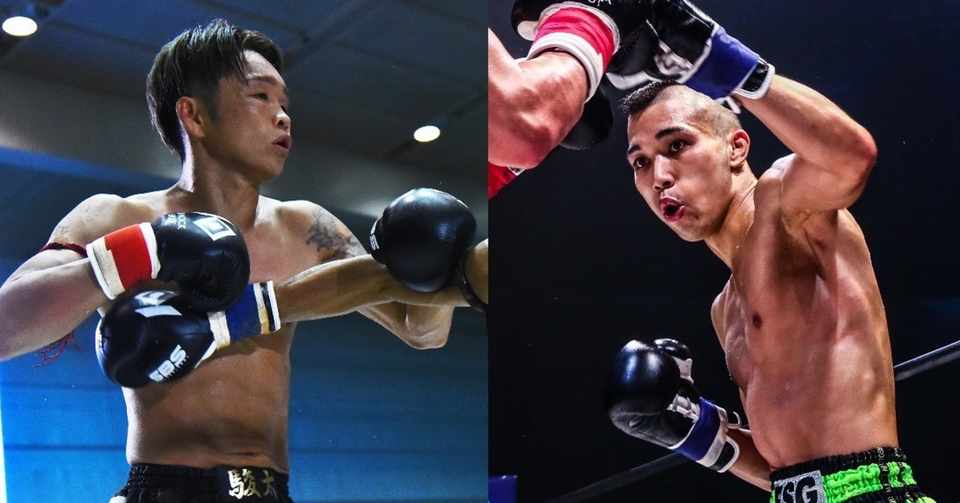 Knock Out 駿太 葛藤の末に熱い試合をすることを優先 Youtubeでも結果を残していきたい Vs 村田裕俊 熱い試合することしか出来ないので気持ちで戦う姿勢を見て欲しい 12月9日 日 ゴング格闘技 Note