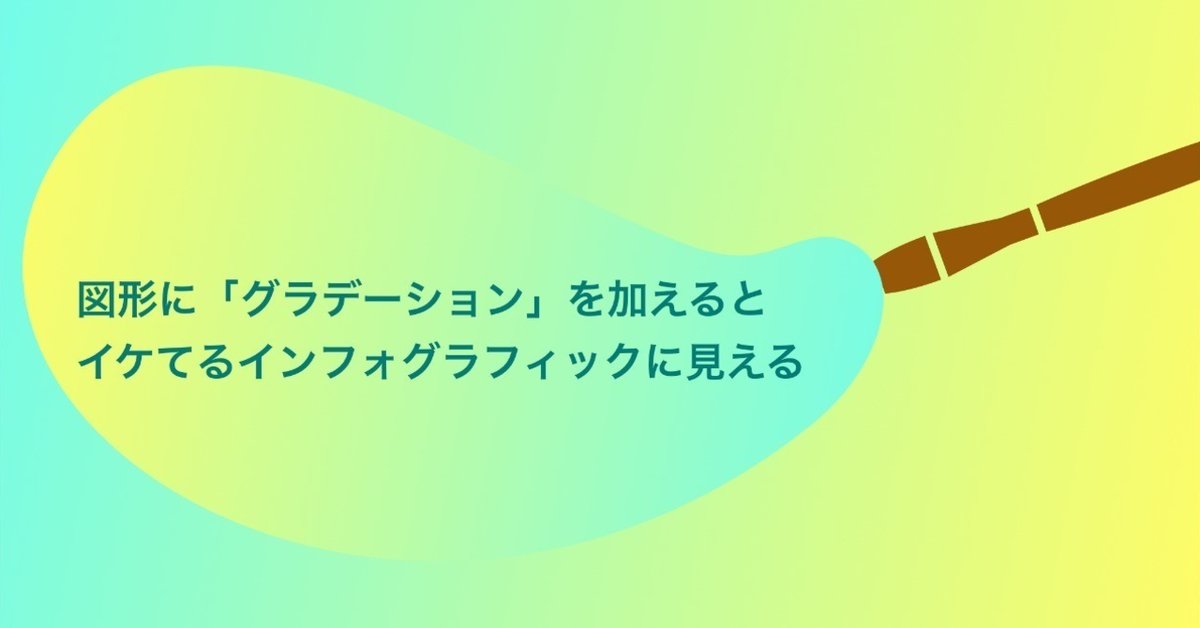 スクリーンショット_2018-11-27_23