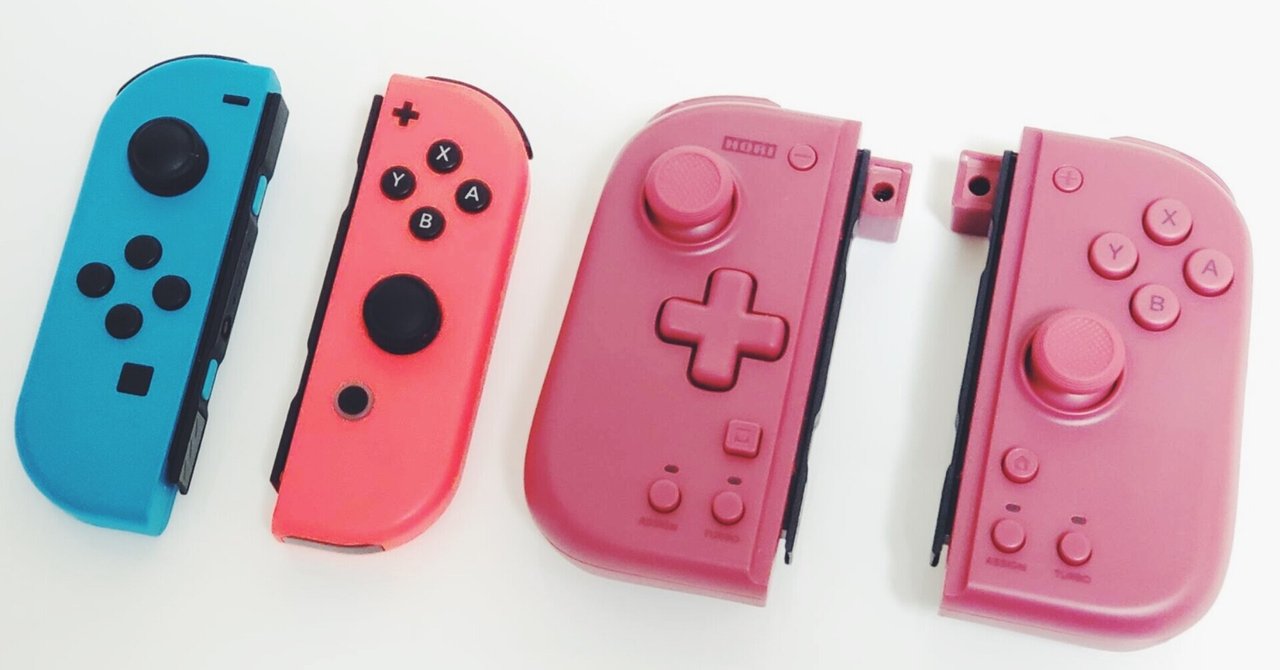 Nintendo Switch ホリのグリップコントローラ。純正よりおすすめ