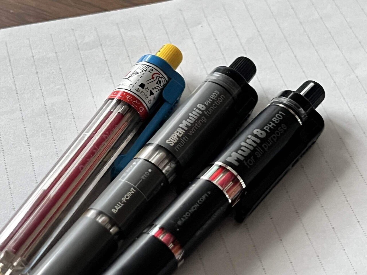 最近使っているmpと大好きな筆記具｜L⃨A⃨M⃨Y⃨