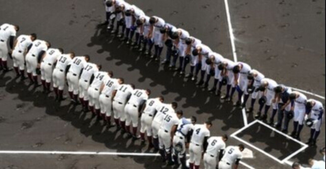 連帯感って はやしかん Note 連帯感って はやしかん Note